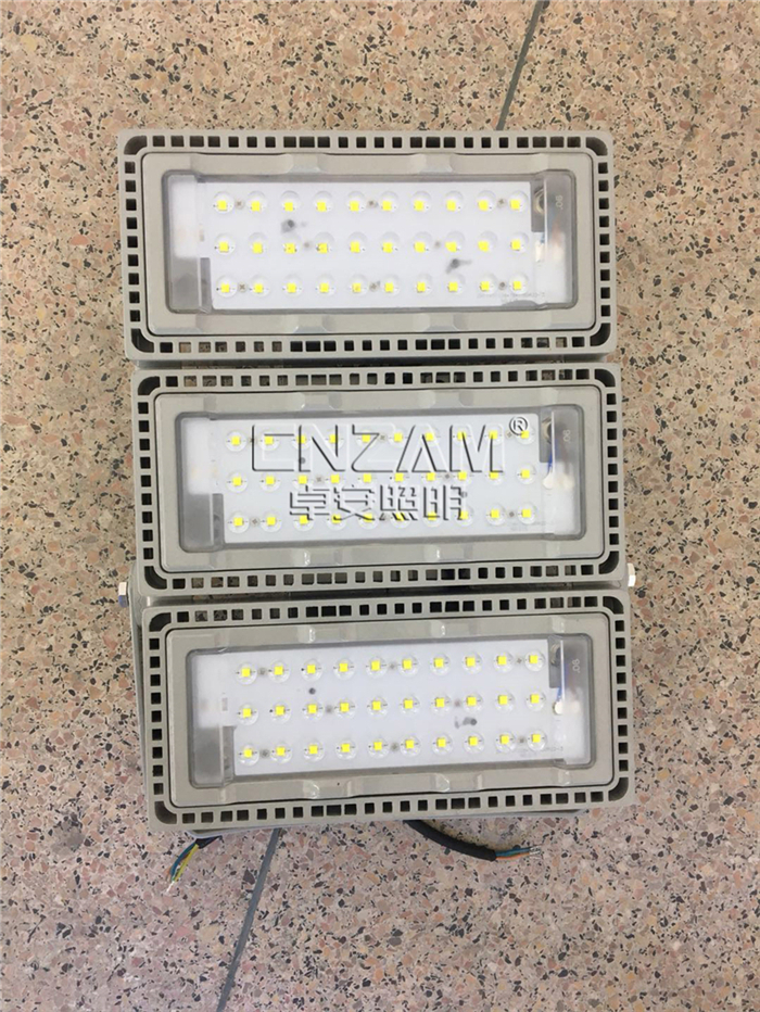 ZGD212 LED投光灯（NTC9280 300W）